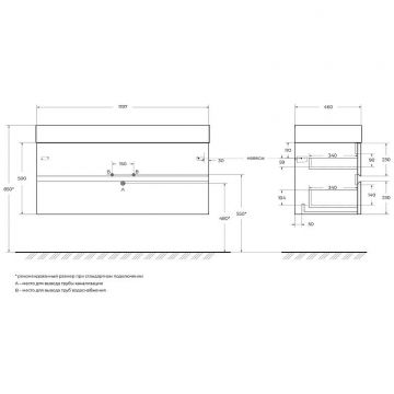 База под раковину подвесная Cezares Molveno 46 с двумя выкатными ящиками Beton 1200x460x500 MOLVENO 46-120-2C-SO-BET