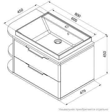 Тумба Iddis (Иддис) Calipso для ванной комнаты подвесная белая/под дерево 80 см CAL80W0i95 подходит ум. 0066000i28