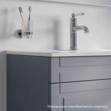 Тумба напольная Iddis (Иддис) Oxford 80 см светло-серый OXF80L0i95 подходит умыв. 0138000i28