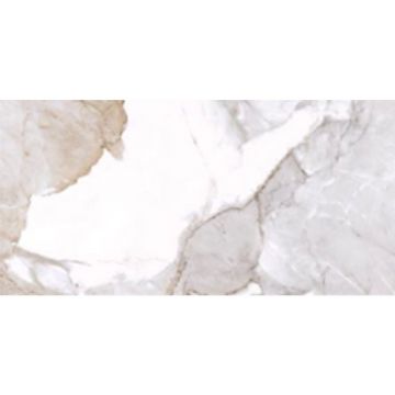 Столешница Cersanit Stone из керамогранита Life 60x45x2 белый сатиновый (63858)