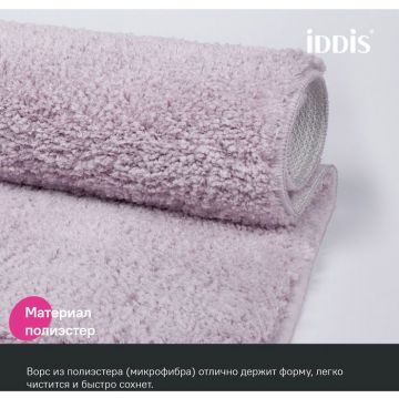 Коврик для ванной комнаты Iddis 50x80 микрофибра розовый BSQS04Mi12