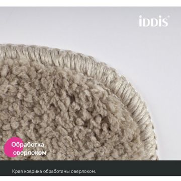 Коврик для ванной комнаты Iddis (Иддис) 65х45 микрофибра светло-коричневый PSQS03Mi12