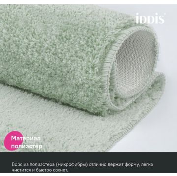 Набор ковриков для ванной комнаты Iddis 50х80 + 50х50 микрофибра светло-зеленый BSET05Mi13