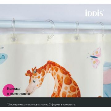 Штора для ванной Iddis (Иддис) 200x180 см полиэстер BA03P18i11