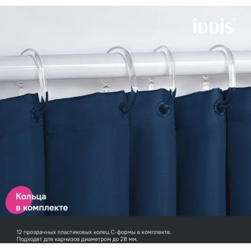 Штора для ванной Iddis 200x240 см полиэстер синий BL04P24i11