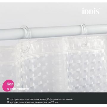 Штора для ванной Iddis (Иддис) 200x180 см 3D PEVA P01PV18i11