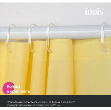 Штора для ванной Iddis 200x180 см PE желтый P06PE18i11