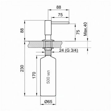 Дозатор для кухонной мойки Granula 018 D, ШВАРЦ (чёрный металлик)