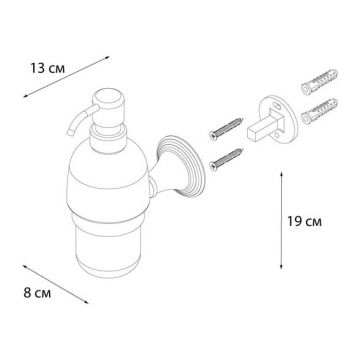 Дозатор для жидкого мыла Fixsen Luksor FX-71612B черный