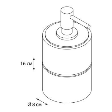 Дозатор для жидкого мыла Fixsen Nero FX-240-1 серый