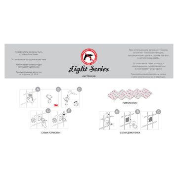 Держатель полотенец трубчатый 40 см Fixsen (Фиксен) Square FX-93101 Хром