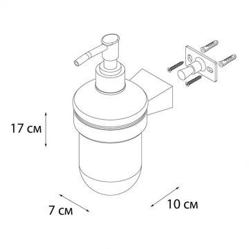 Дозатор для жидкого мыла Fixsen Trend FX-97812 черный