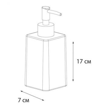 Дозатор для жидкого мыла Fixsen Twist FX-1569A-1 Белый/Цветной