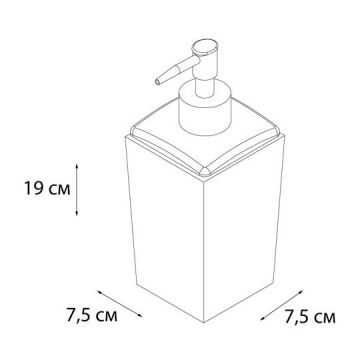 Дозатор для жидкого мыла Fixsen Wood FX-110-1 коричневый