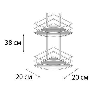 Полка угловая двухэтажная Fixsen FX-710-2 хром
