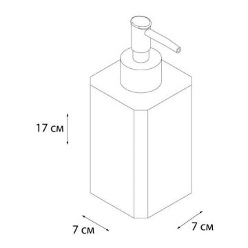 Дозатор для жидкого мыла Fixsen Dony FX-232-1 белый
