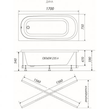 Ванна обрезная прямоугольная Тритон акриловая Дина 1700х750х590 мм (Щ0000050444), (без монтажного комплекта/ножек)