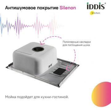 Мойка Iddis (Иддис) Sound нержавеющая сталь полированная с крылом 780х440х180 (SND78PDi77)