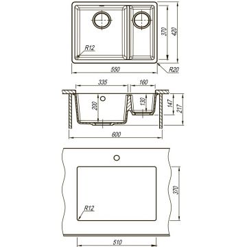 Мойка кухонная прямоугольная Lemark Sinara 550.2-U Жасмин (9910082)