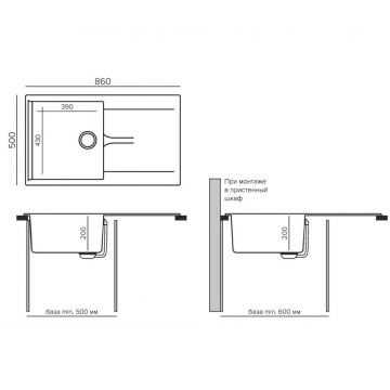 Мойка кухонная прямоугольная Polygran Gals-860 №14 Серый (407992)