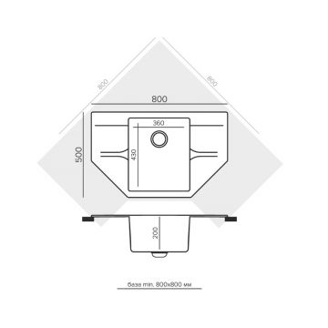 Мойка кухонная трапецевидная, угловая Polygran Riff-800 №14 Серый (679061)