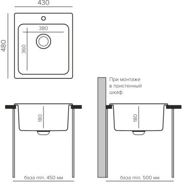 Мойка кухонная прямоугольная Polygran Quartz Bond-430 дым (688179)