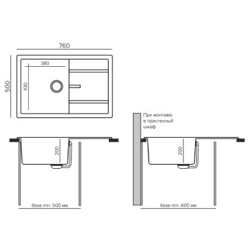 Мойка кухонная прямоугольная Tolero Classic R-112 серый металлик (825088)