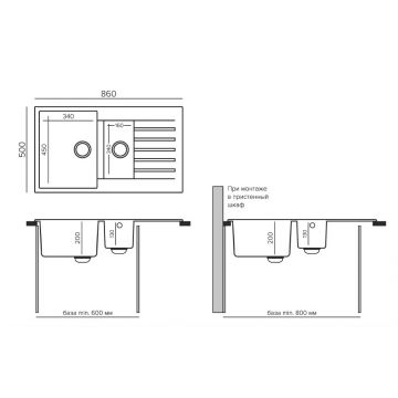 Мойка кухонная прямоугольная Tolero Classic R-118 серый металлик (473530)