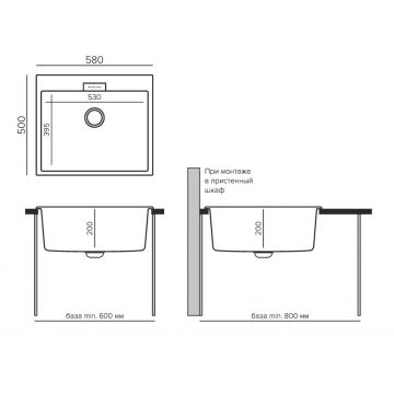 Мойка кухонная прямоугольная Tolero Loft TL-580 серый металлик (473615)