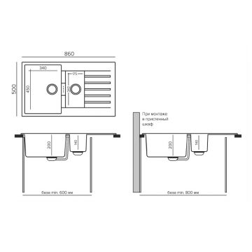 Мойка кухонная прямоугольная Tolero Loft TL-860 бежевый (473899)
