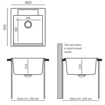 Мойка кухонная прямоугольная Tolero Classic R-117 черный (473028)