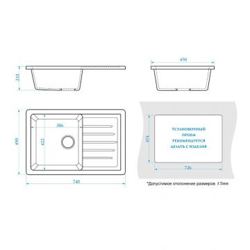 Мойка кухонная прямоугольная Marrbaxx (Марбакс) Энди Z16 черный (Z016Q004)