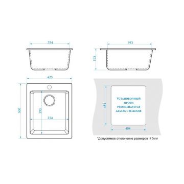 Мойка кухонная прямоугольная Marrbaxx (Марбакс) Линди Z8 песочный (Z008Q005)