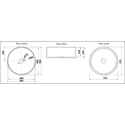 Раковина Ceramalux (Керамалюкс) NC 78308