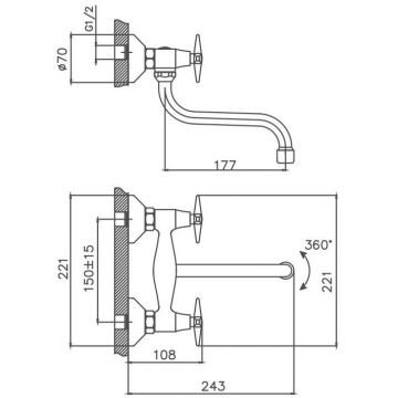 Смеситель для кухни Cron CN4620, хром