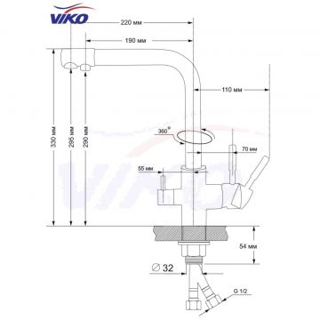 Смеситель для кухни Viko Хром (V-5004)