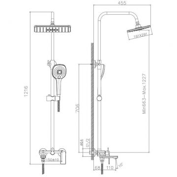 Душевая система Haiba HB24505, хром