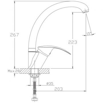 Смеситель для кухни Haiba HB4121-2, хром