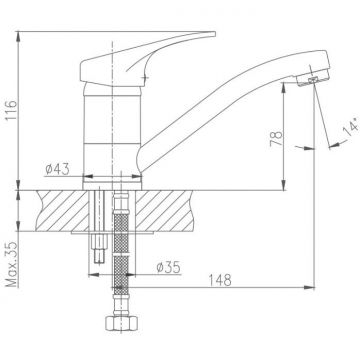 Смеситель для кухни Haiba HB4513-1, серый