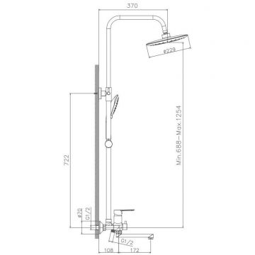 Душевая система Haiba HB24557-8, белый