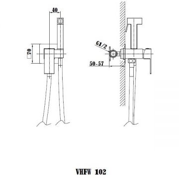 Гигиенический душ Vincea VHFW-102CH из латуни, со смесителем, хром