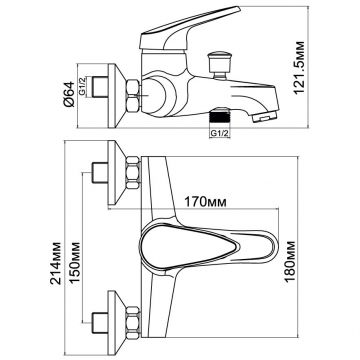 Смеситель для ванны AQUANET (АКВАНЕТ) Eurodisk хром (SD20811)