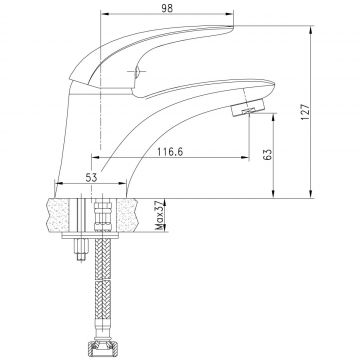 Смеситель для раковины AQUANET (АКВАНЕТ) Cobra хром (SD90363)