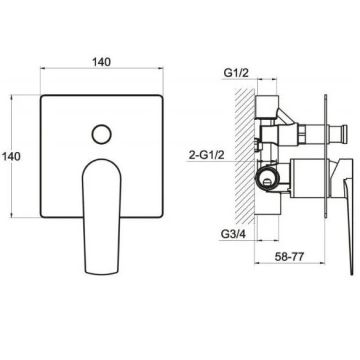 Смеситель для душа скрытого монтажа BelBagno (Бельбагно) Carin хром (CAR-BASM-CRM)