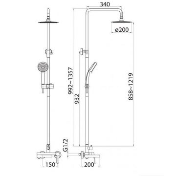 Душевая стойка BelBagno (Бельбагно) Delta золото (DEL-VSCM-BORO)