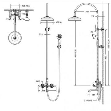 Душевая система Bravat Art F65193BAF-A2-RUS, золото