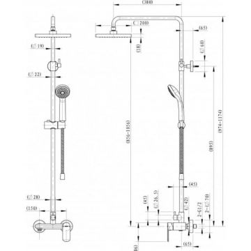 Душевая система Bravat Opal F9125183CP-A4-RUS, хром