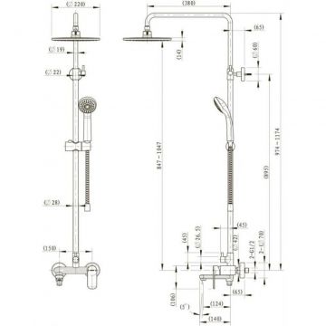 Душевая система Bravat Opal R F6125183CP-A2-RUS, хром