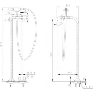 Смеситель для ванны напольный Bravat (Брават) Summer Rain F677111C-B, хром