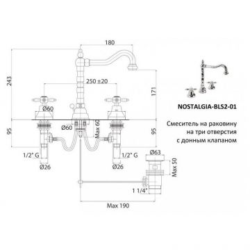 Смеситель для раковины Cezares (Цезарис) Nostalgia золото, ручки золото (NOSTALGIA-BLS2-03/24)
